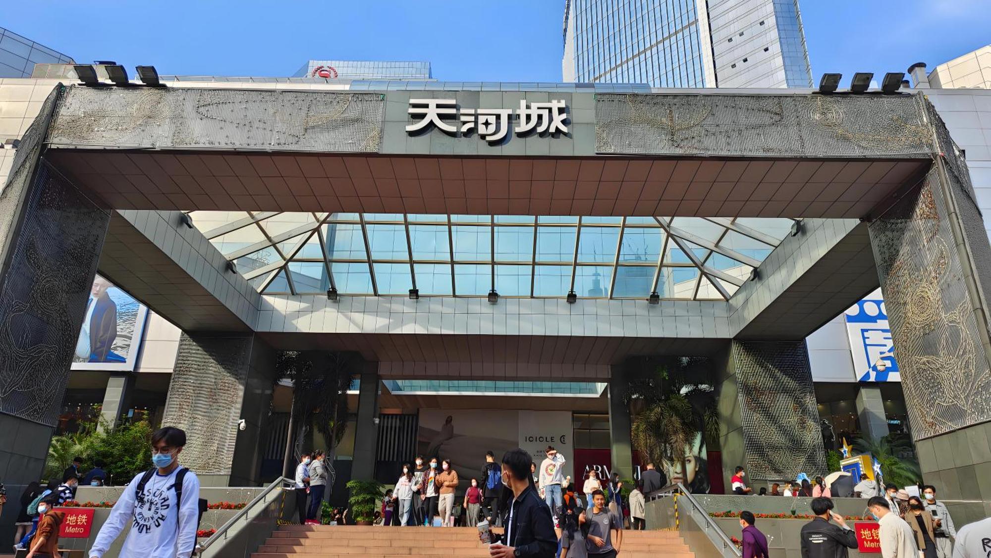 Waifiden Guangzhou Grand View Golden Palace Apartment - Free Shuttle Bus During The Canton Fair Eksteriør bilde