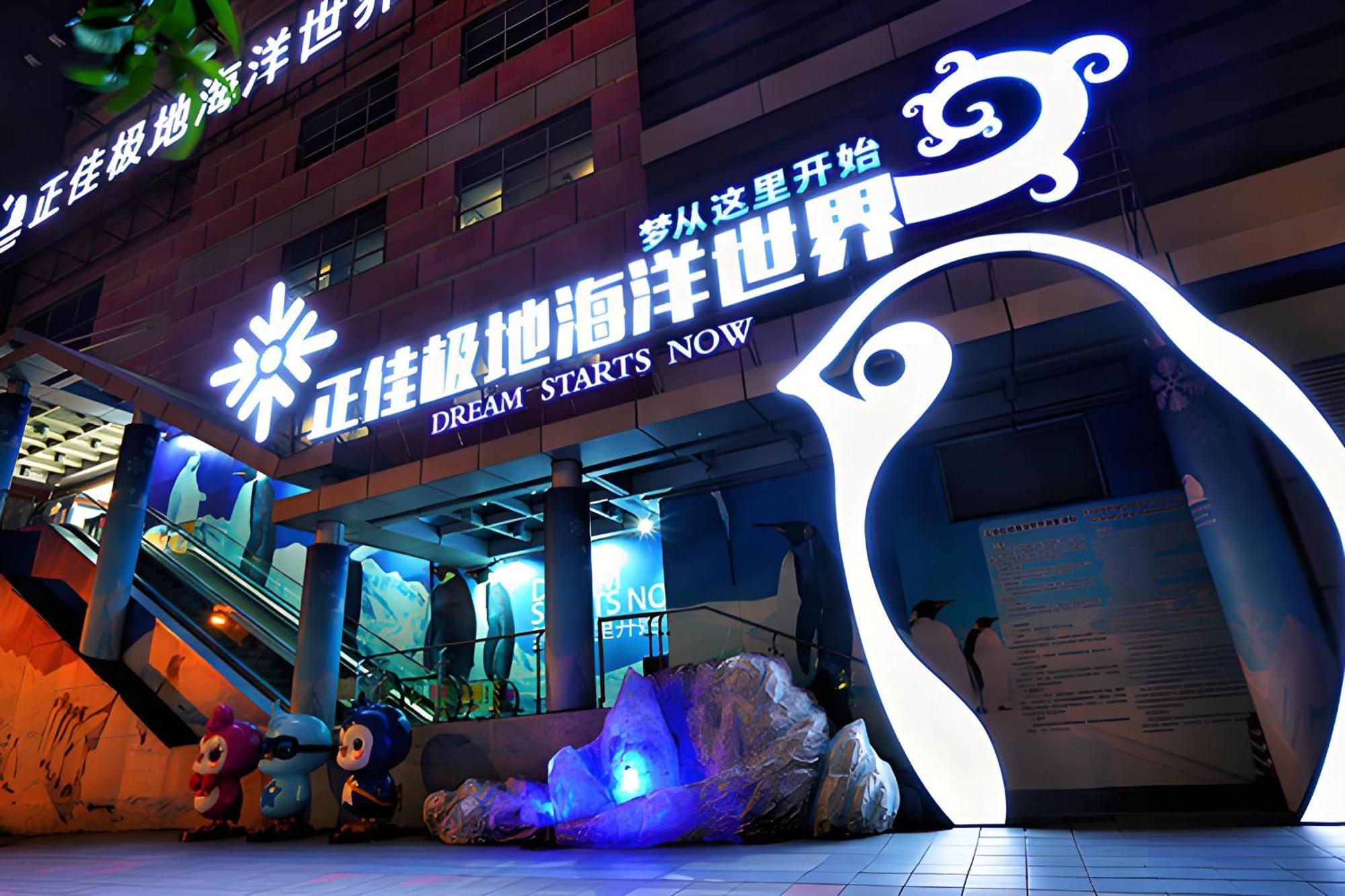 Waifiden Guangzhou Grand View Golden Palace Apartment - Free Shuttle Bus During The Canton Fair Eksteriør bilde